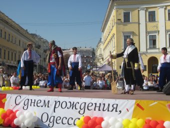 Возле Дюка проходит открытый урок истории (фото)