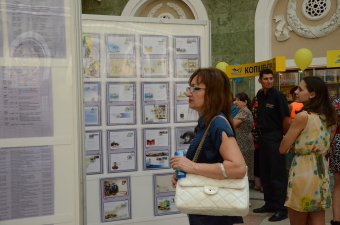 Укрпочта выпустила специальный блок марок к 220-летию Одессы
