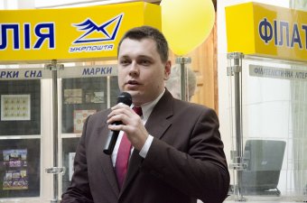 Укрпочта выпустила специальный блок марок к 220-летию Одессы