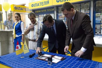 Укрпочта выпустила специальный блок марок к 220-летию Одессы