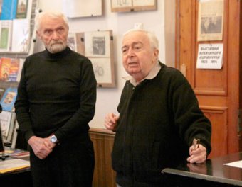 Александр Князик приглашает на свою персональную выставку