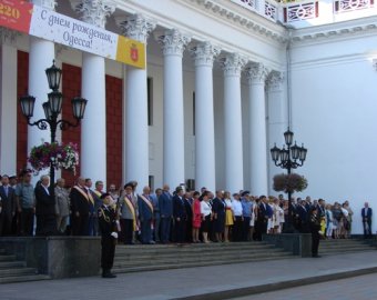 Равнение на флаг!