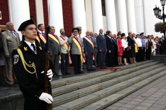 Равнение на флаг!