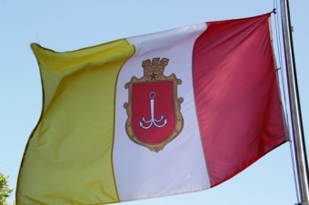 Равнение на флаг!