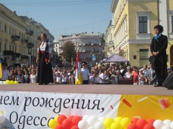 Одесса празднует свой юбилей (фото)