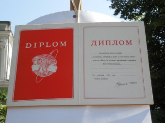 В Горсаду появились макеты исторических символов Одессы (фото)