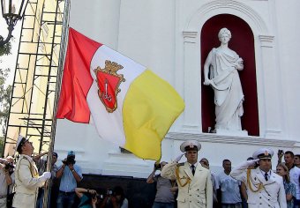 Одесса празднует свой день рождения