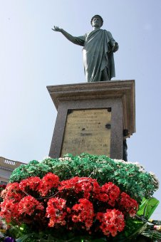 Одесса празднует свой день рождения