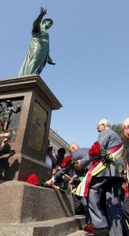 Одесса празднует свой день рождения