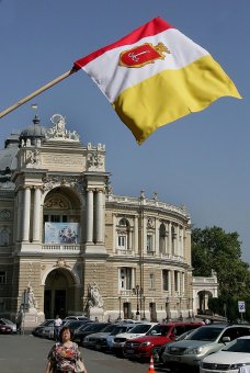 Одесса празднует свой день рождения