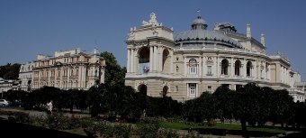 Одесса празднует свой день рождения