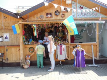 В Одессе развернулись народные гуляния