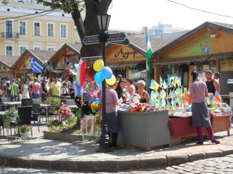 В Одессе развернулись народные гуляния