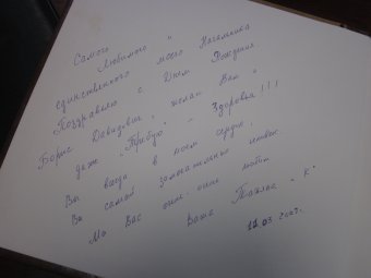 В Доме с ангелом открылась выставка, посвященная Борису Литваку
