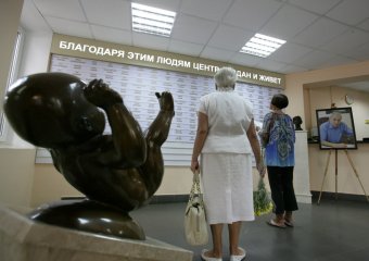 В Доме с ангелом установили памятную доску Борису Литваку