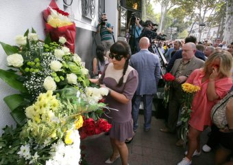 В Доме с ангелом установили памятную доску Борису Литваку