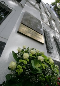 В Доме с ангелом установили памятную доску Борису Литваку