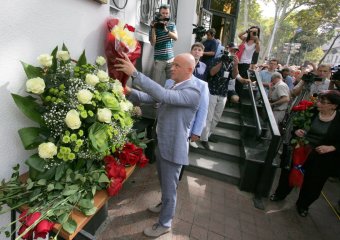 В Доме с ангелом установили памятную доску Борису Литваку