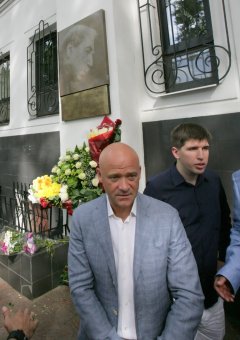 В Доме с ангелом установили памятную доску Борису Литваку