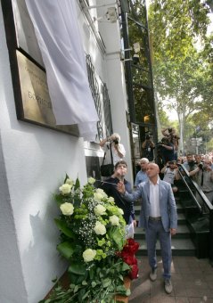 В Доме с ангелом установили памятную доску Борису Литваку