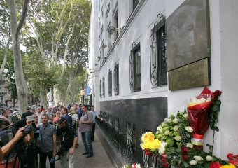 В Доме с ангелом установили памятную доску Борису Литваку