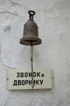 В литературном музее появился свой одесский дворик