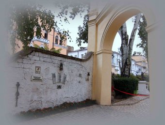 К 220-летию города в Одессе состоялось открытие первой очереди музейного комплекса «Одесский двор»
