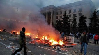 Депутатская комиссия по расследованию событий 2 мая самораспустилась