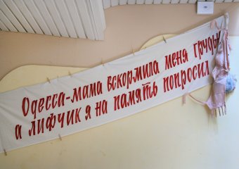 «Главный папа Карло» Украины открыл уникальную кукольную композицию в Одессе (фото)
