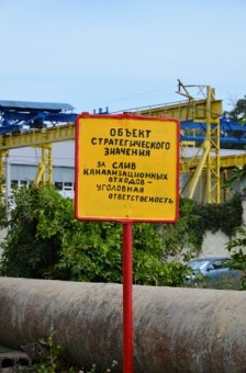 В Одессе не будет наводнений: Расчишены Румынский канал и Буферный пруд