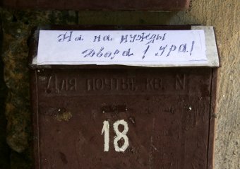 Одесские дворики: Деволановский спуск, 1, дом 1886 года (фото)