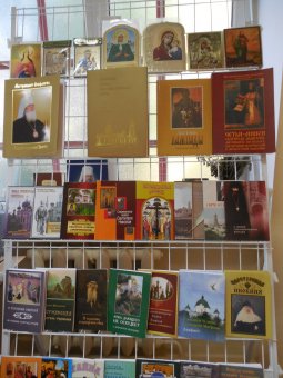 В Одессе открылась выставка картин, приуроченная к 220-летию города