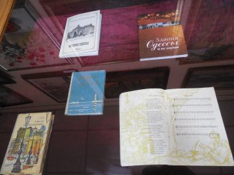 В Одессе открылась выставка картин, приуроченная к 220-летию города