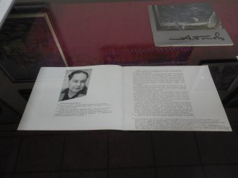 В Одессе открылась выставка картин, приуроченная к 220-летию города