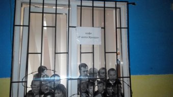 Евромайдановец Марк Гордиенко открыл кафе «У кота Яроша» (фото)