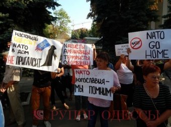 Акция против НАТО состоялась в Одессе