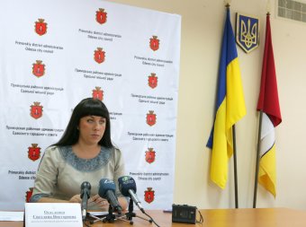 Светлана Осауленко ушла с поста главы Приморской райадминистрации (фото)