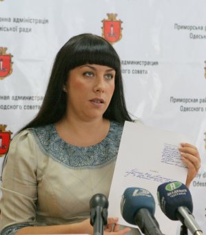 Светлана Осауленко ушла с поста главы Приморской райадминистрации (фото)