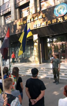 Си Бриз: За и Против