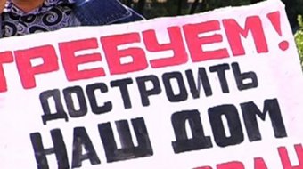 Недострой на Головковской является самым проблемным в Одессе