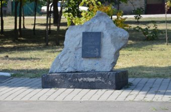 В Одессе благоустроят сквер Партизанской Славы