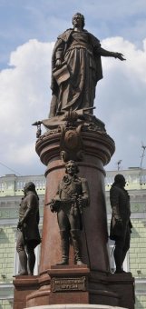 Книга - поклон создателю красивой Одессы