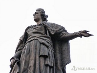 Книга - поклон создателю красивой Одессы