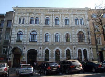 Книга - поклон создателю красивой Одессы
