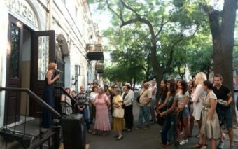 В Одессе прошла «Ночь музеев» (фото)