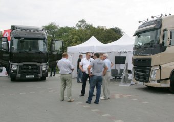 В Одессе проходит XІV Международный Черноморский Финансовый Форум (фото)
