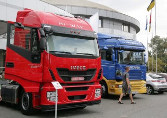 В Одессе проходит XІV Международный Черноморский Финансовый Форум (фото)
