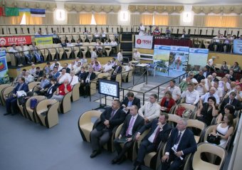 В Одессе проходит XІV Международный Черноморский Финансовый Форум (фото)