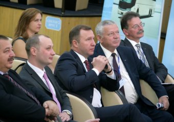 В Одессе проходит XІV Международный Черноморский Финансовый Форум (фото)