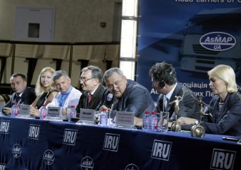 В Одессе проходит XІV Международный Черноморский Финансовый Форум (фото)